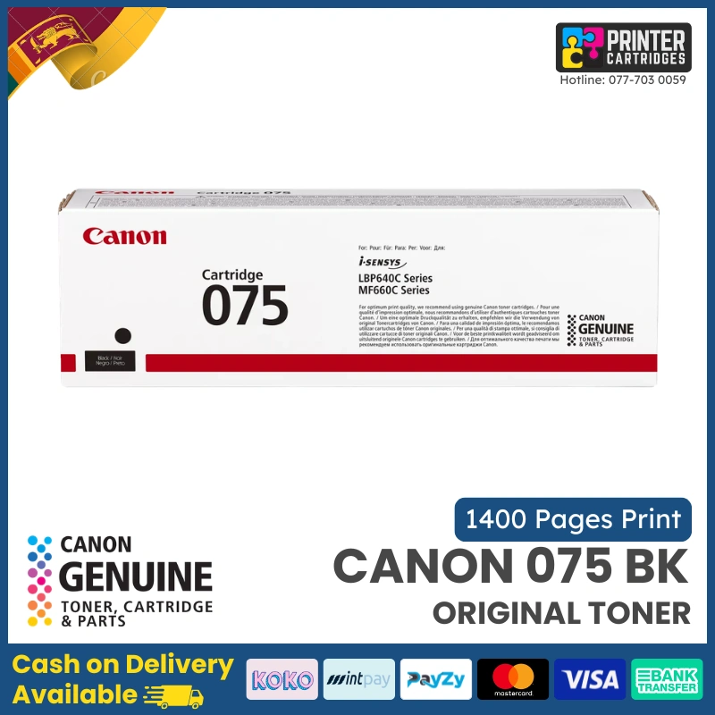 Canon-075-Original-Black-Toner-Printercartridges.lk Canon 075 Original Black Toner Cartridge