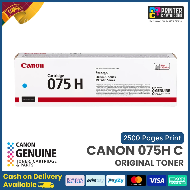 Canon-075H-Original-Cyan-Toner-Printercartridges.lk Canon 075H Original Cyan Toner Cartridge