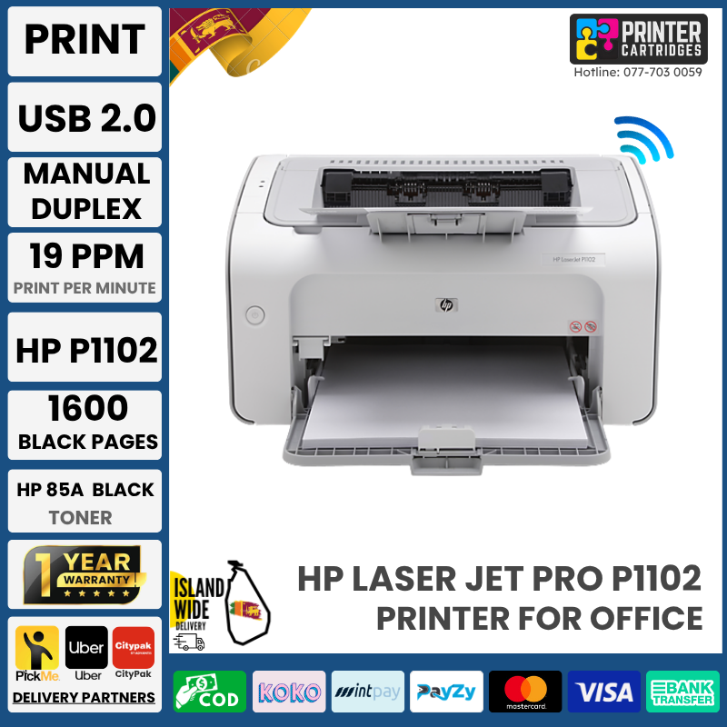 HP-LaserJet-Pro-P1102-Printer-Printercartridges.lk HP LaserJet Pro P1102 Monochrome Laser Printer (Print)