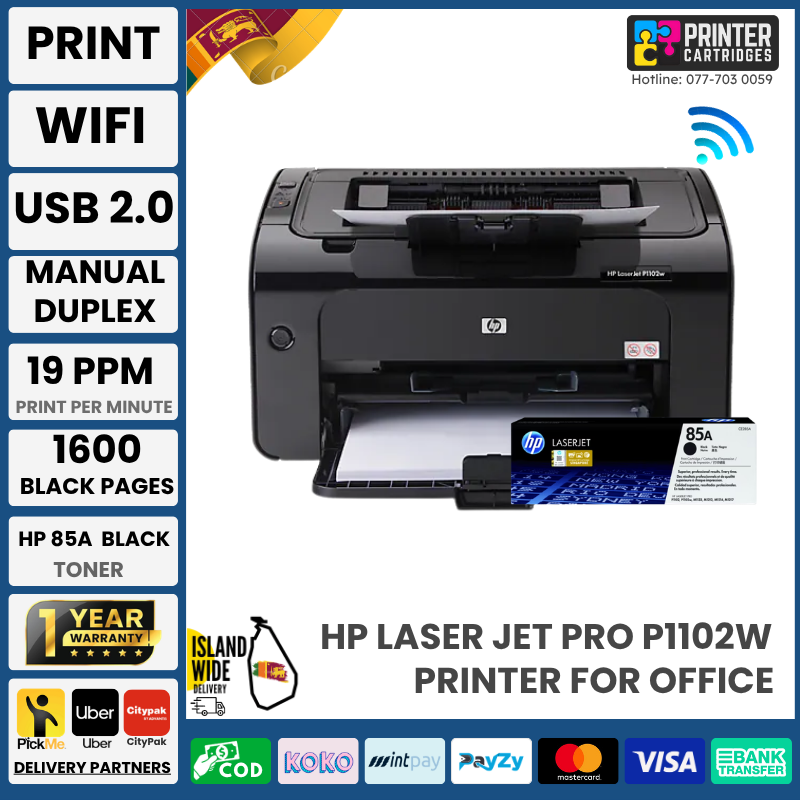 HP-LaserJet-Pro-P1102w-Printercartridges.lk (1) HP LaserJet Pro P1102w