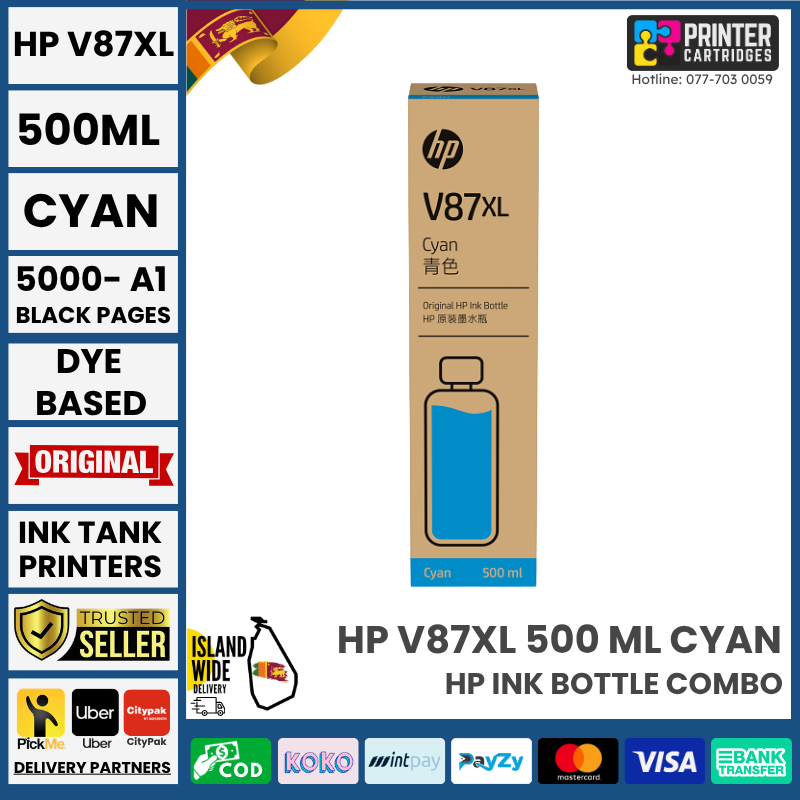 HP-V87XL-500-ml-Cyan-Bottled-Ink-Cartridge-7FN95A-Printercartridges.lk HP V87XL 500-ml Cyan Bottled Ink Cartridge