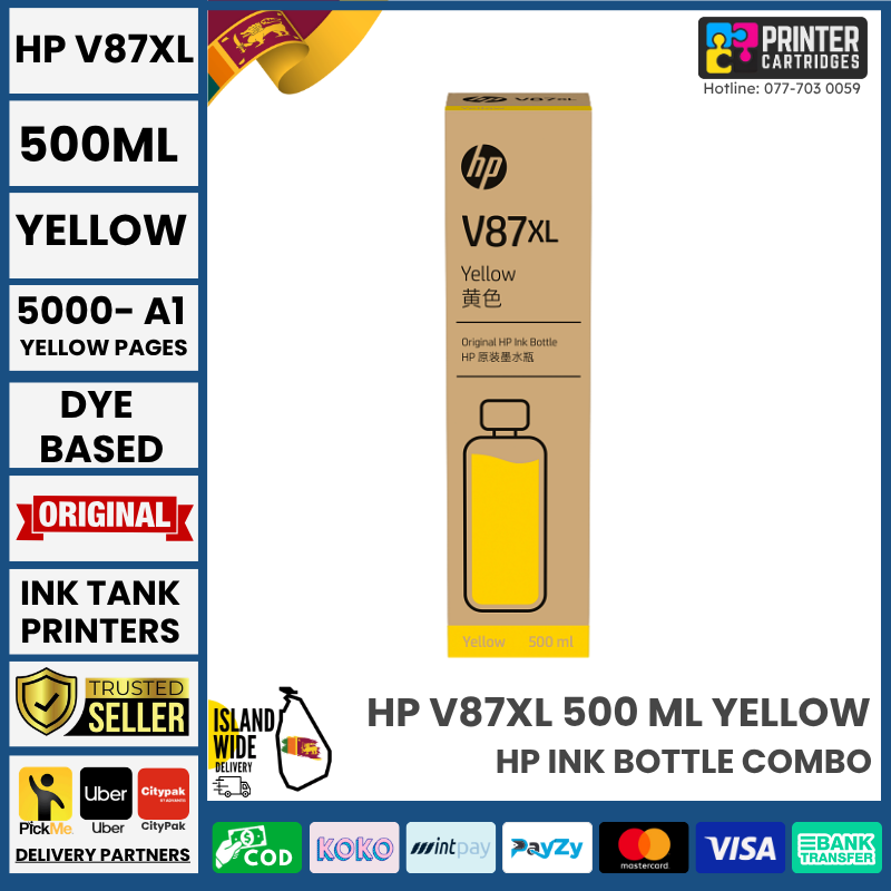 HP-V87XL-500-ml-Yellow-Bottled-Ink-Cartridge-7FN96A-Printercartridges.lk HP V87XL 500-ml Yellow Bottled Ink Cartridge