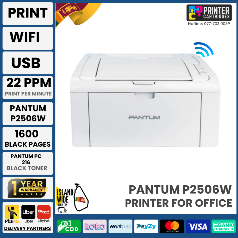 Pantum-P2506W-Mono-Laser-Printer-Printercartridges.lk Pantum P2506W Mono Laser Printer