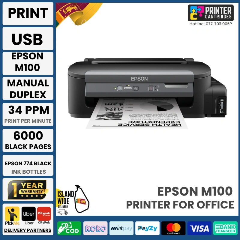 Epson-WorkForce-M100-Printer-Printercartridges.lk Epson WorkForce M100 Printer